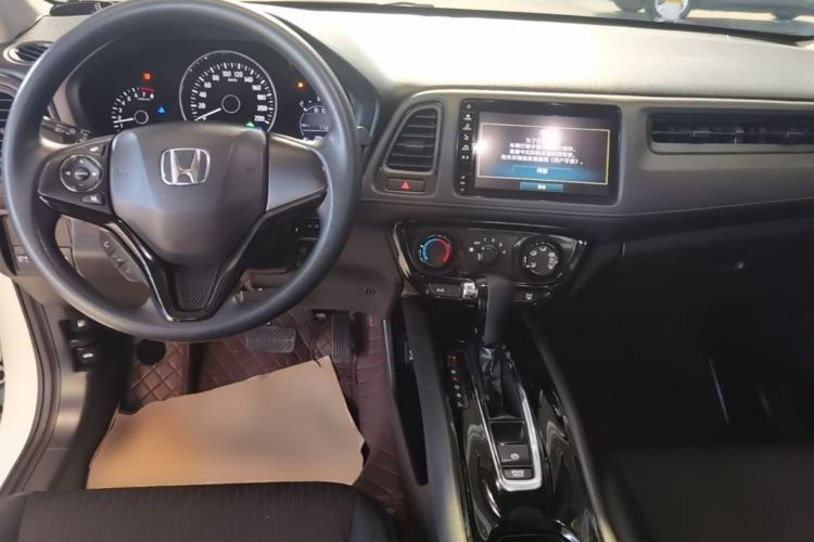Used Honda Vezel 2020 1.5L CVT Pioneer Edition Center Console