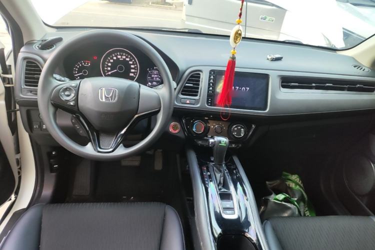 Used Honda Vezel 2020 1.5L CVT Luxury Edition Center Console