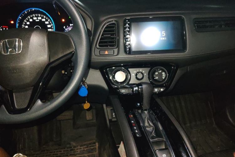 Used Honda Vezel 2020 1.5L CVT Pioneer Edition Center Console
