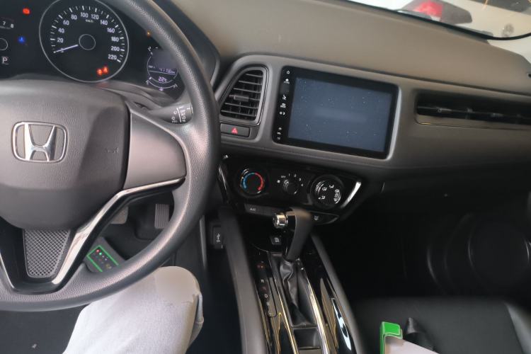 Used Honda Vezel 2020 1.5L CVT Luxury Edition Center Console