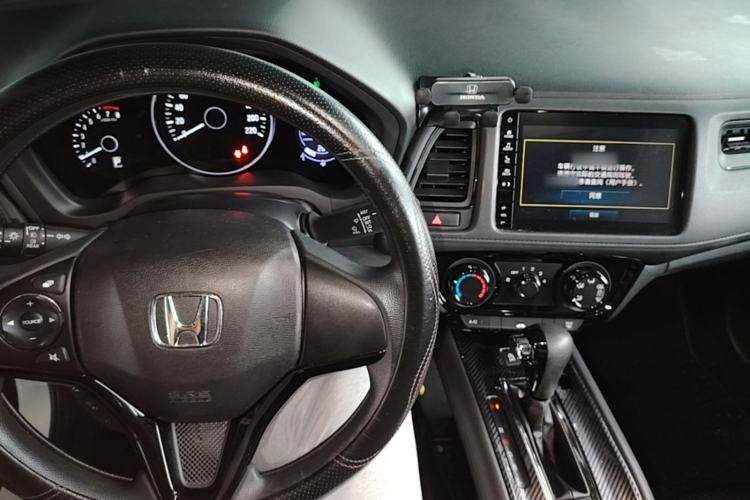 Used Honda Vezel 2020 1.5L CVT Luxury Edition Center Console