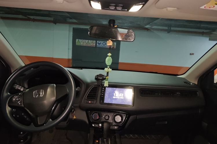 Used Honda Vezel 2020 1.5L CVT Pioneer Edition Center Console