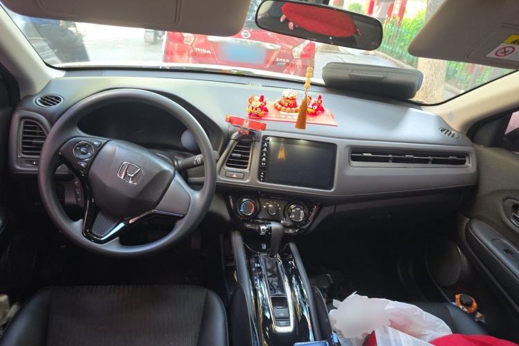 Used Honda Vezel 2020 1.5L CVT Pioneer Edition Center Console