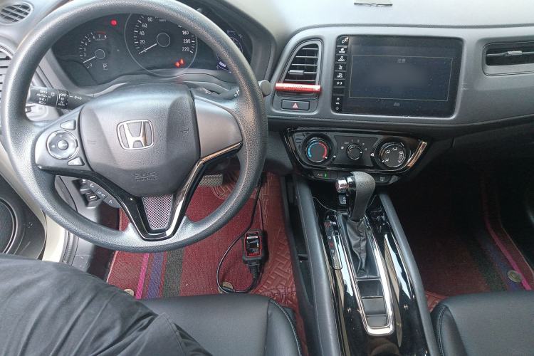 Used Honda Vezel 2020 1.5L CVT Pioneer Edition Center Console