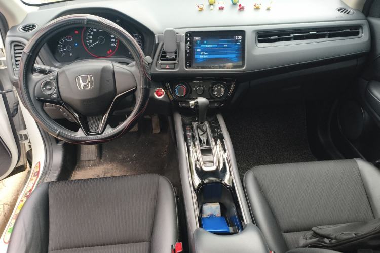Used Honda Vezel 2020 1.5L CVT Luxury Edition Center Console
