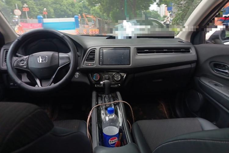 Used Honda Vezel 2020 1.5L CVT Pioneer Edition Center Console