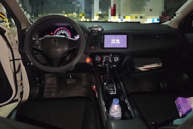 Used Honda Vezel 2020 1.5L CVT Luxury Edition Center Console