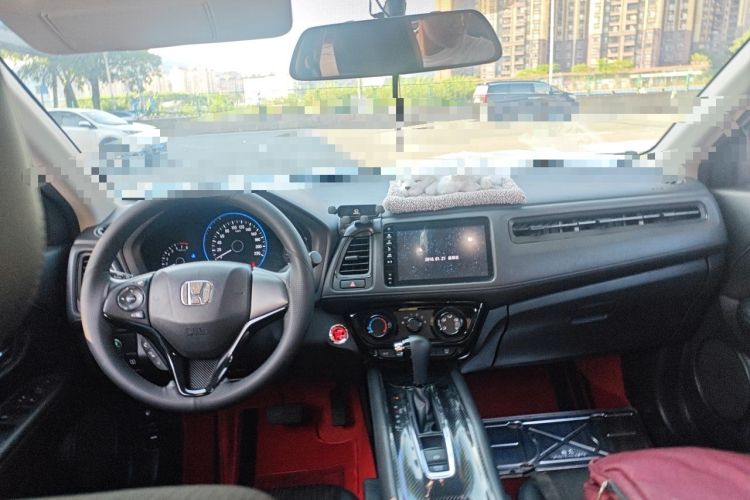 Used Honda Vezel 2020 1.5L CVT Luxury Edition Center Console