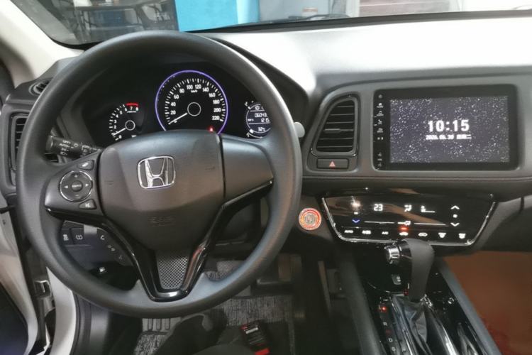 Used Honda Vezel 2020 220 TURBO CVT Luxury Edition Center Console