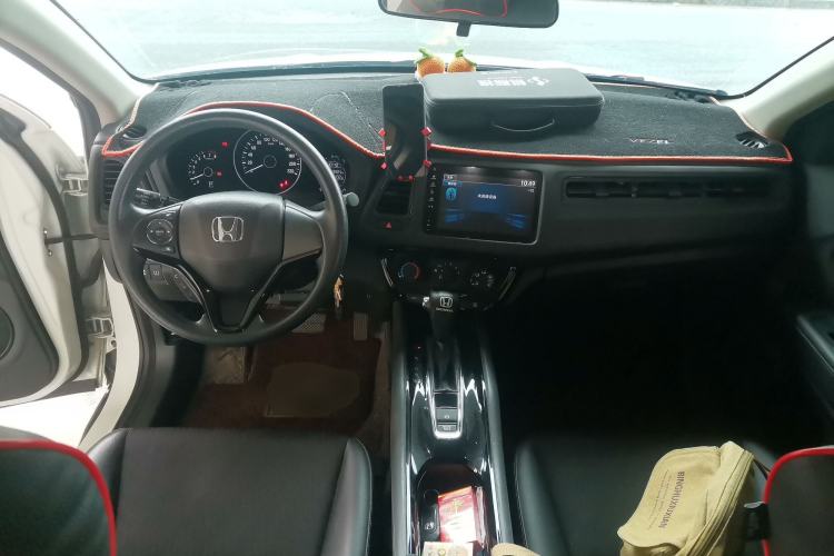 Used Honda Vezel 2020 1.5L CVT Pioneer Edition Center Console