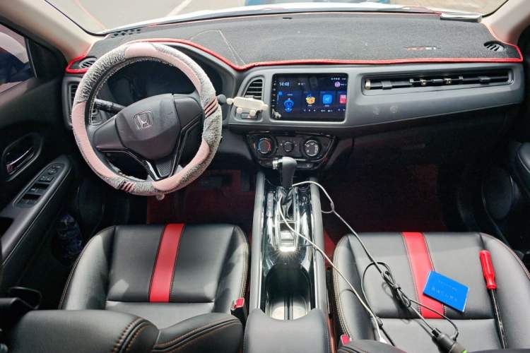 Used Honda Vezel 2020 1.5L CVT Elite Edition Center Console