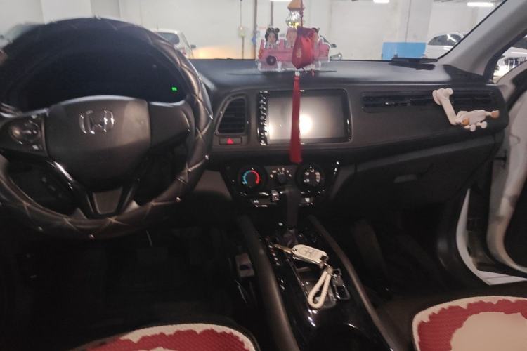 Used Honda Vezel 2020 1.5L CVT Pioneer Edition Center Console