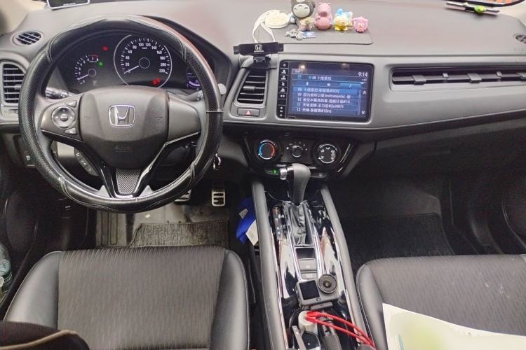 Used Honda Vezel 2020 1.5L CVT Pioneer Edition Center Console