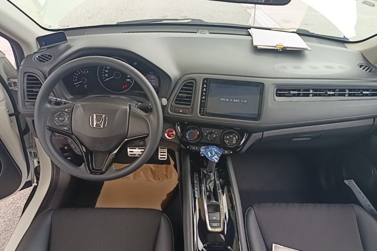 Used Honda Vezel 2020 1.5L CVT Luxury Edition Center Console