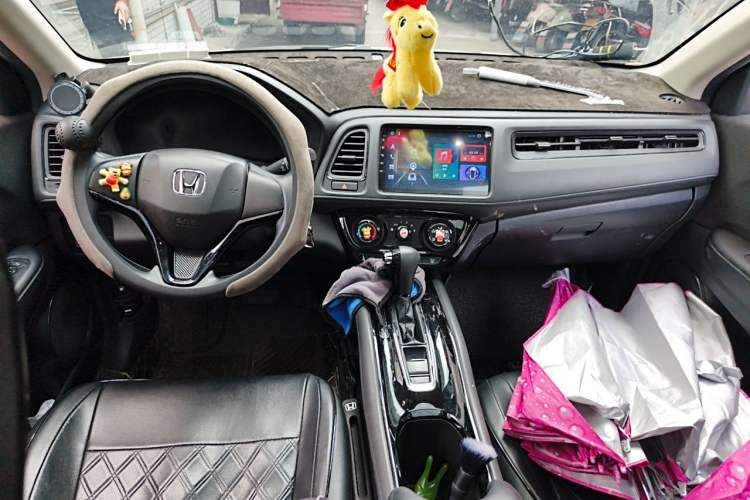 Used Honda Vezel 2020 1.5L CVT Elite Edition Center Console