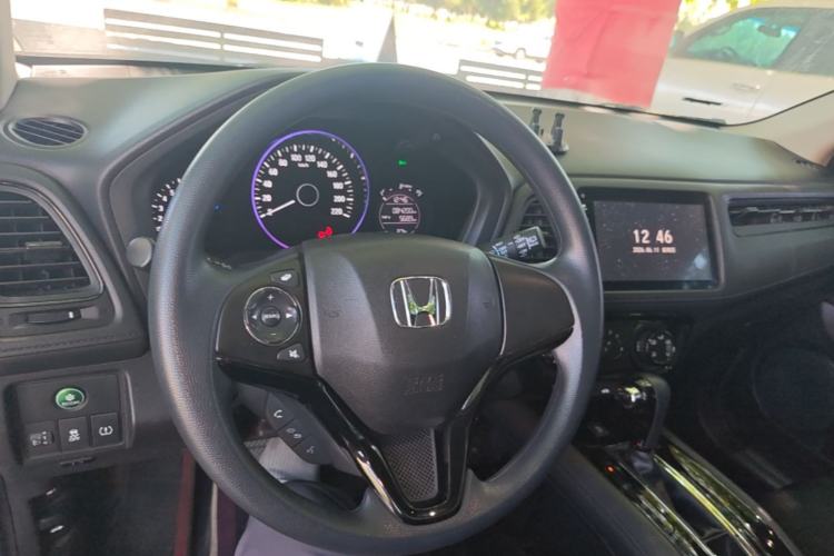 Used Honda Vezel 2020 1.5L CVT Luxury Edition Center Console