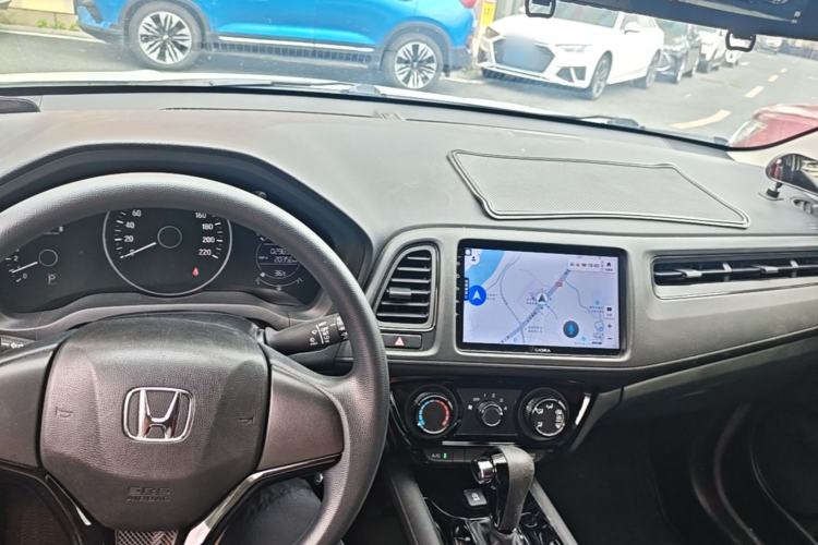 Used Honda Vezel 2020 1.5L CVT Elite Edition Center Console