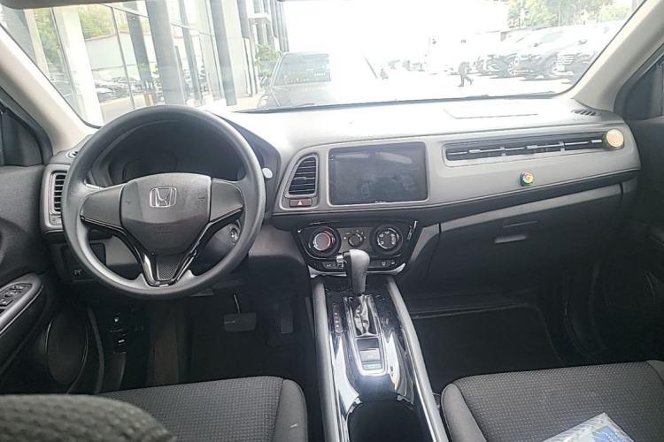 Used Honda Vezel 2020 1.5L CVT Elite Edition Center Console