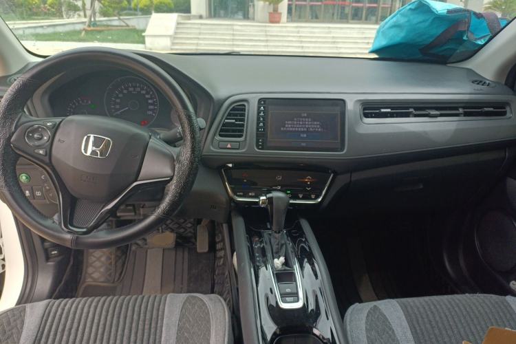 Used Honda Vezel 2020 220 TURBO CVT Elite Edition Center Console