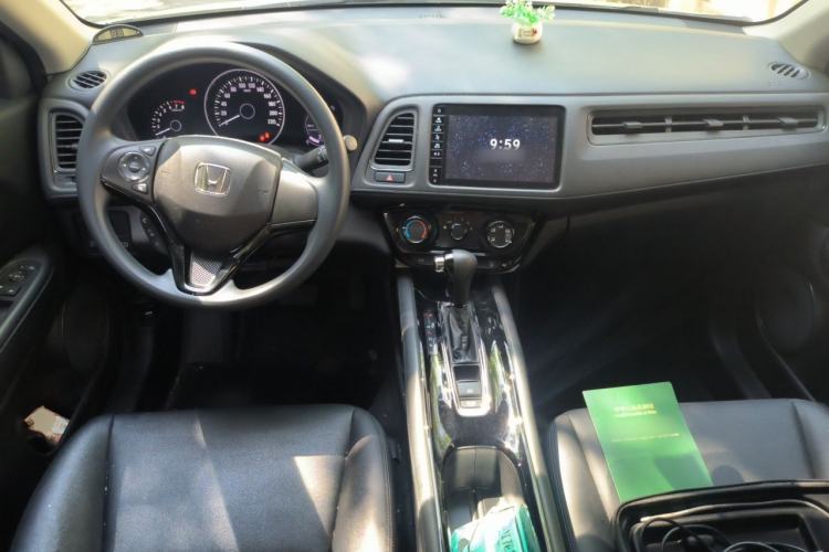 Used Honda Vezel 2020 1.5L CVT Pioneer Edition Center Console