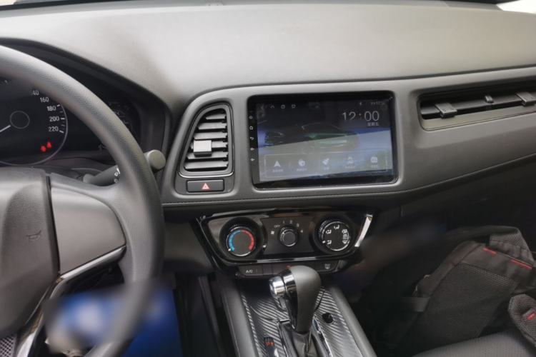 Used Honda Vezel 2020 1.5L CVT Elite Edition Center Console