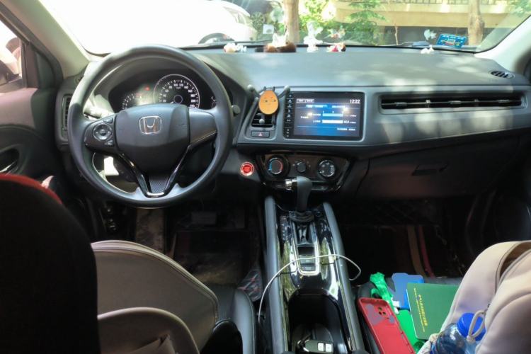 Used Honda Vezel 2020 1.5L CVT Luxury Edition Center Console