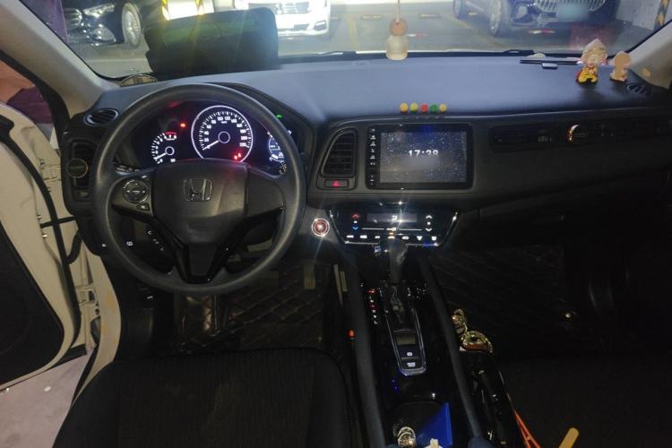 Used Honda Vezel 2020 220 TURBO CVT Luxury Edition Center Console