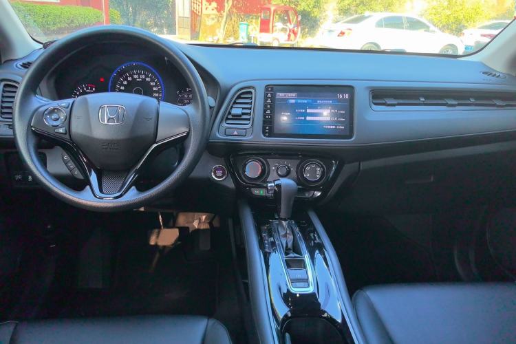 Used Honda Vezel 2020 1.5L CVT Pioneer Edition Center Console