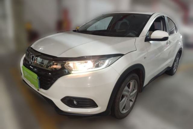 Used Honda Vezel 2020 220 TURBO CVT Elite Edition