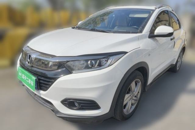 Used Honda Vezel 2020 1.5L CVT Elite Edition