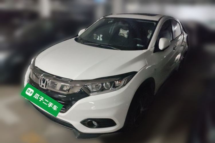 Used Honda Vezel 2020 1.5L CVT Pioneer Edition Guazi used car, China used car export, Used car for sale, Used  cars, Cheapest cars for sale