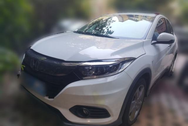 Used Honda Vezel 2020 1.5L CVT Elite Edition