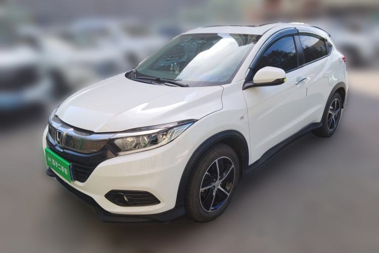 Used Honda Vezel 2020 1.5L CVT Elite Edition Guazi used car, China used car export, Used car for sale, Used  cars, Cheapest cars for sale