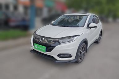 Used Honda Vezel 2020 1.5L CVT Luxury Edition