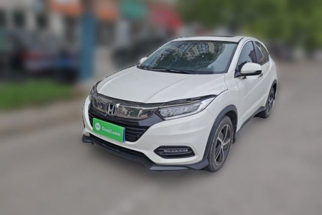 Used Honda Vezel 2020 1.5L CVT Luxury Edition