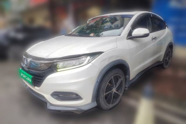 Used Honda Vezel 2020 1.5L CVT Luxury Edition