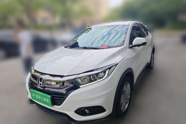 Used Honda Vezel 2020 1.5L CVT Elite Edition