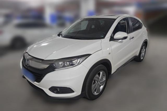 Used Honda Vezel 2020 1.5L CVT Elite Edition