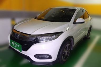 Used Honda Vezel 2020 1.5L CVT Luxury Edition