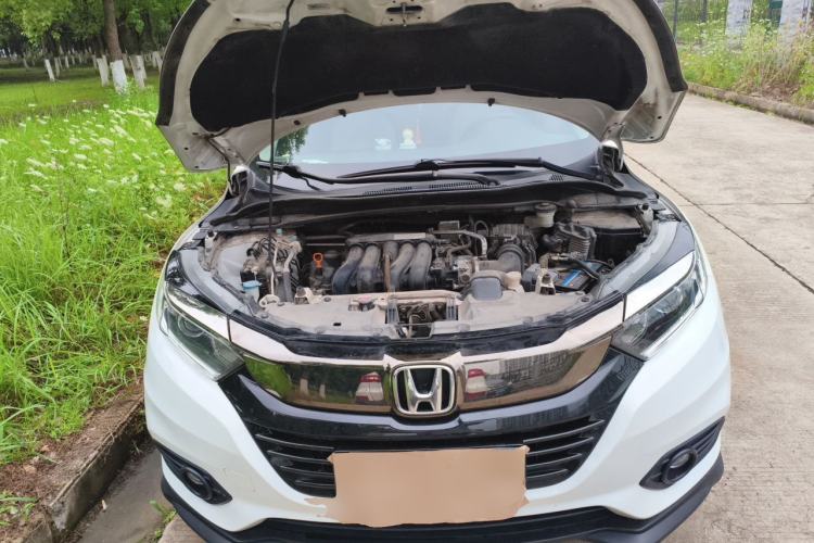 Used Honda Vezel 2020 1.5L CVT Pioneer Edition Engine Bay