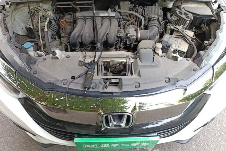 Used Honda Vezel 2020 1.5L CVT Elite Edition Engine Bay