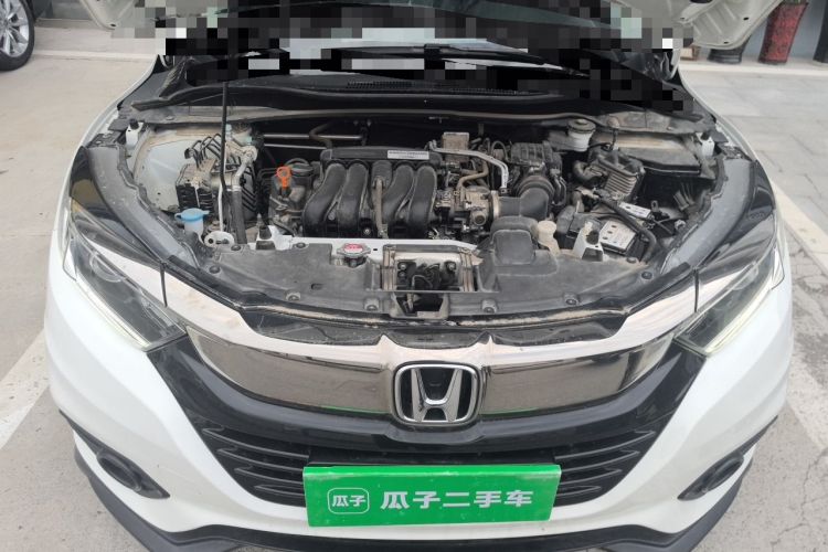 Used Honda Vezel 2020 1.5L CVT Pioneer Edition Engine Bay