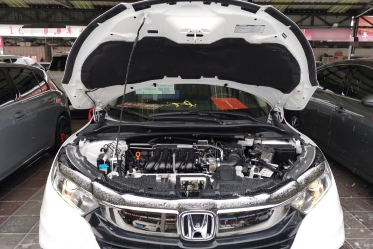 Used Honda Vezel 2020 1.5L CVT Pioneer Edition Engine Bay