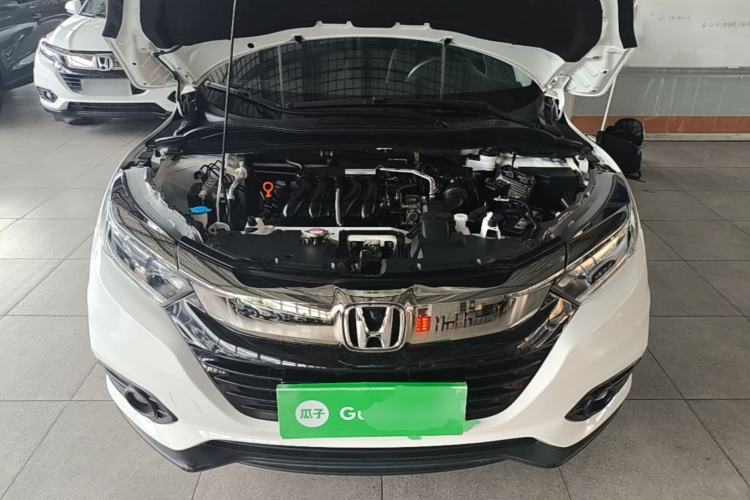 Used Honda Vezel 2020 1.5L CVT Elite Edition Engine Bay