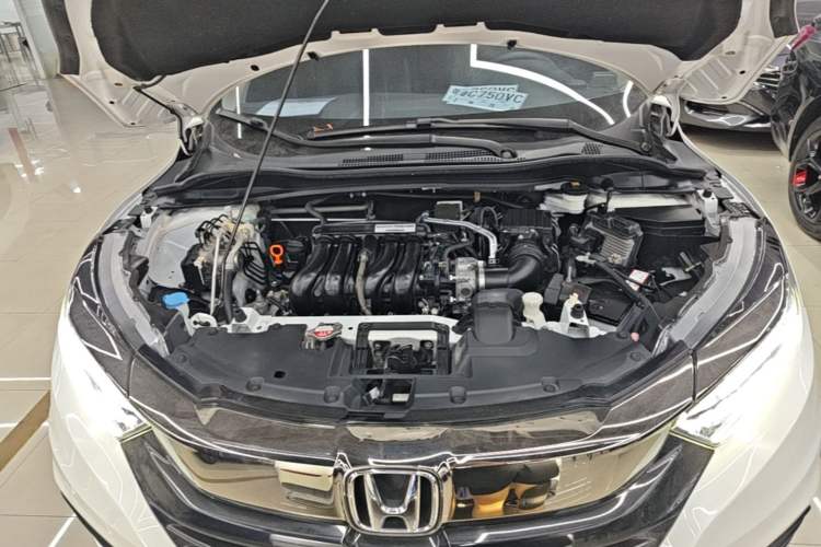Used Honda Vezel 2020 1.5L CVT Luxury Edition Engine Bay