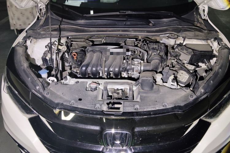 Used Honda Vezel 2020 1.5L CVT Pioneer Edition Engine Bay