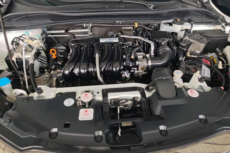 Used Honda Vezel 2020 1.5L CVT Elite Edition Engine Bay