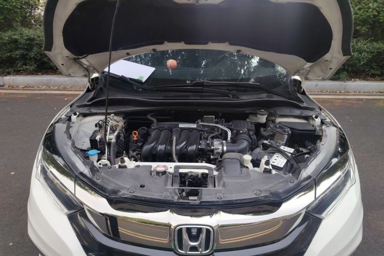 Used Honda Vezel 2020 1.5L CVT Elite Edition Engine Bay