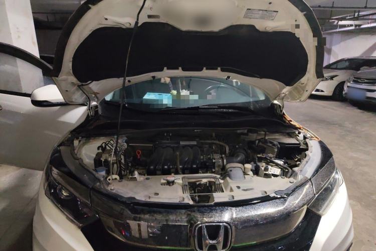 Used Honda Vezel 2020 1.5L CVT Pioneer Edition Engine Bay