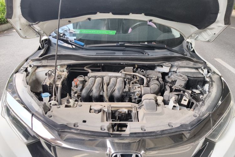 Used Honda Vezel 2020 1.5L CVT Pioneer Edition Engine Bay